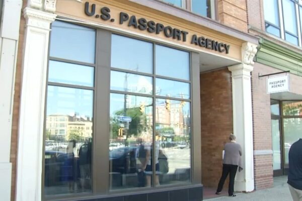 The U.S. Passport Agency in downtown Buffalo. (Spectrum News 1 Photo)