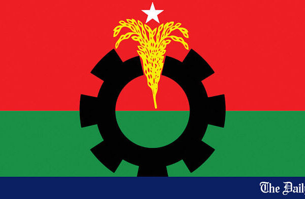 High-level BNP delegation to leave for China today