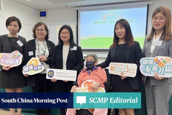 Editorial | End-of-life support for disabled to ease stress in Hong Kong Editorial | End-of-life support for disabled to ease stress in Hong Kong