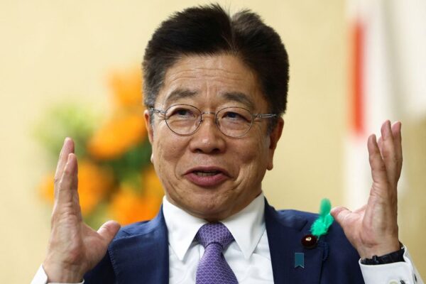 Japan has no recorded case of fentanyl seized, finance minister says Yahoo news home