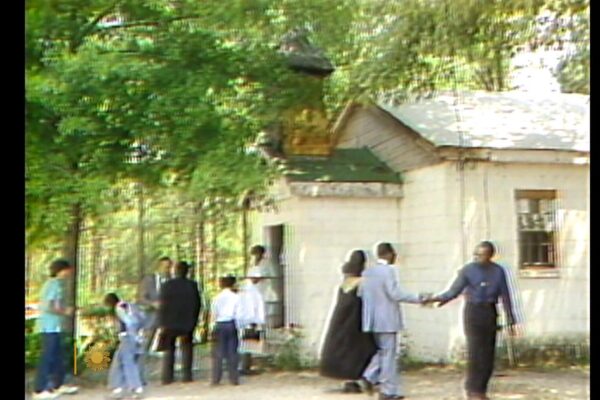 From the archives: Bill Moyers on rebuilding a South Carolina church