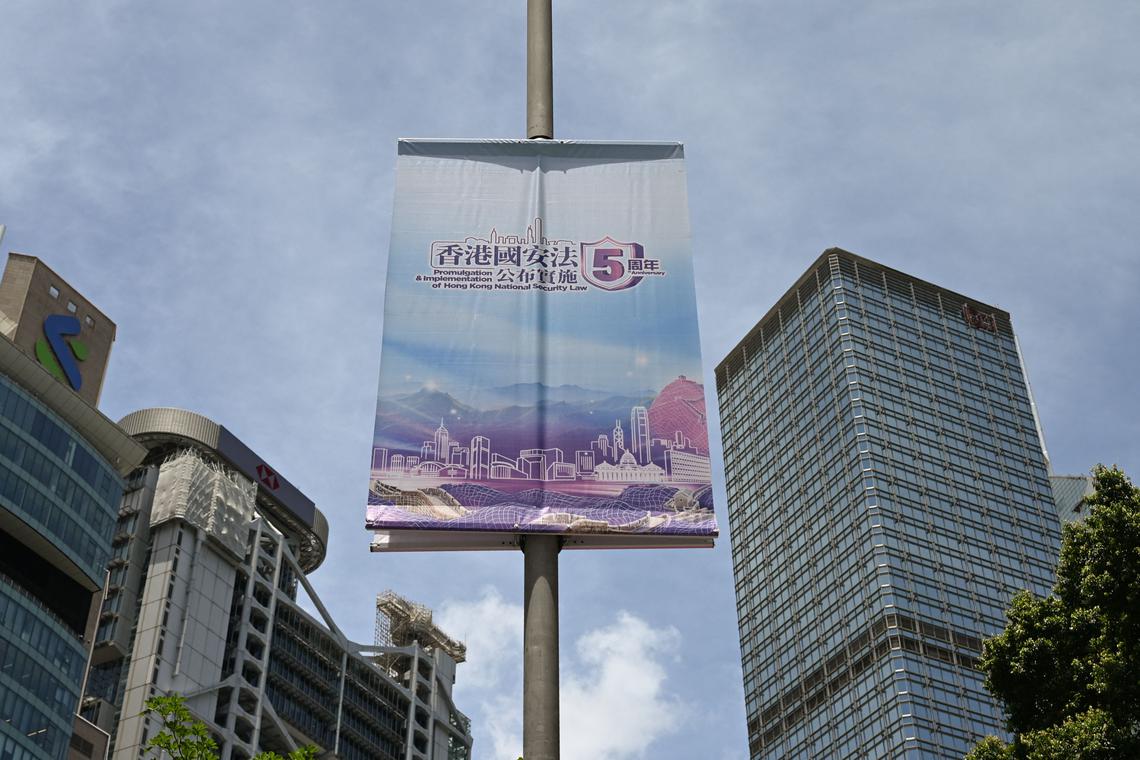The Straits Times logo