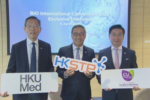 無綫新聞 TVB News