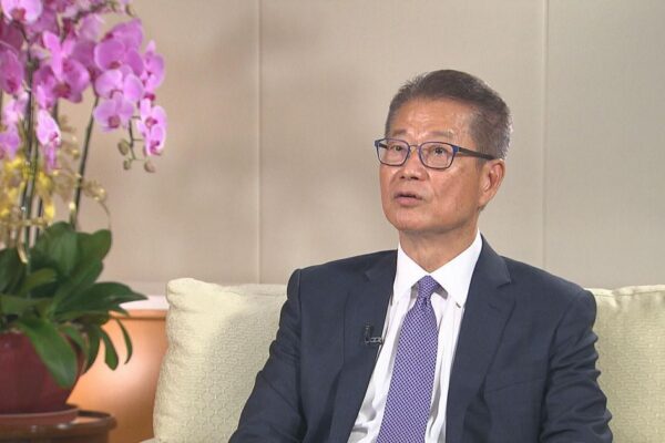 無綫新聞 TVB News