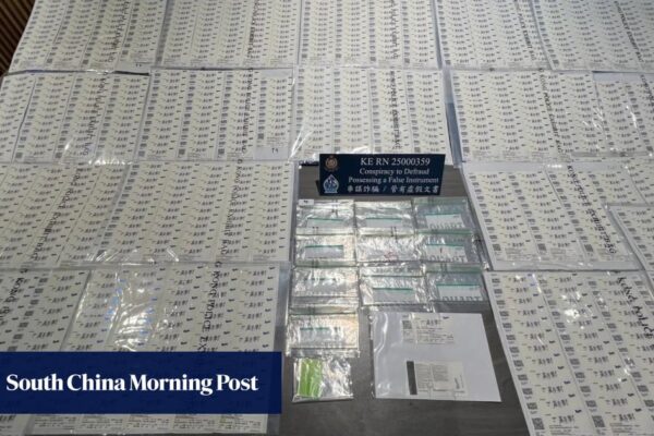 2 arrested, 1,075 fake tickets seized ahead of Jay Chou Hong Kong concerts