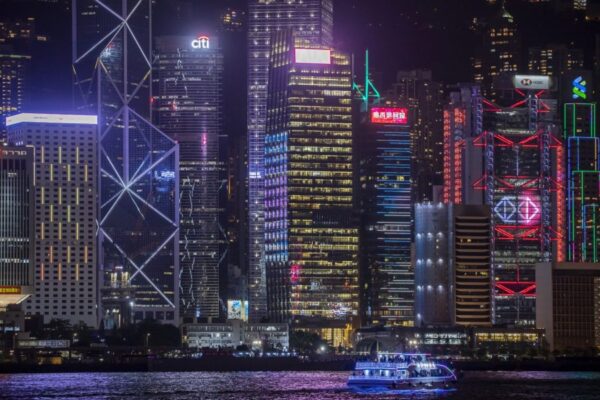Hong Kong Official Outlines Vision for Virtual Asset Development