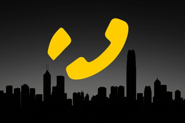 Hong Kong Stocks Fall After Brief Gains Despite US-China Talks