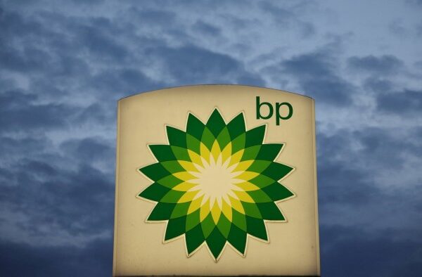 BP logo at a petrol station