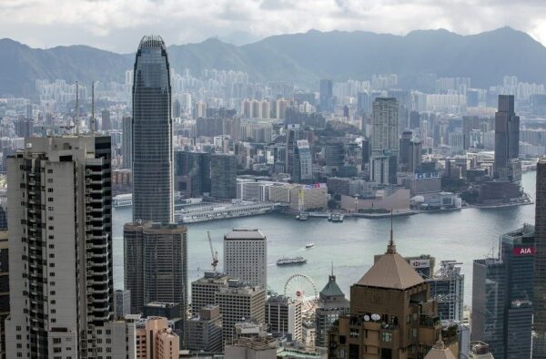 The Hong Kong finance district
