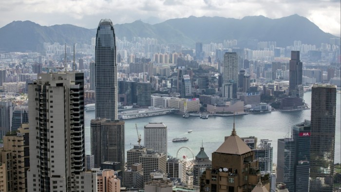 The Hong Kong finance district