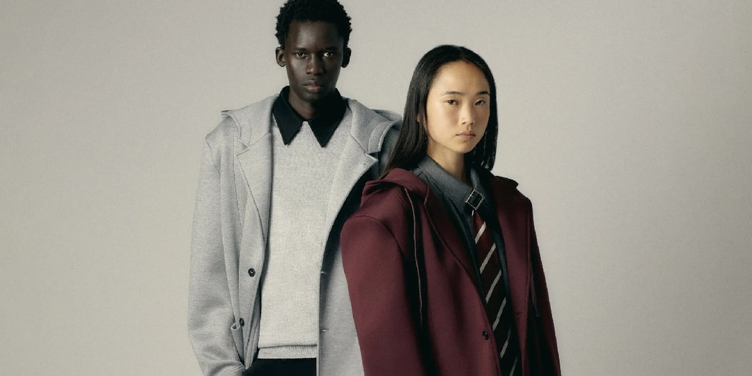 Dover Street Market Announces DSM Label by Kei Ninomiya
