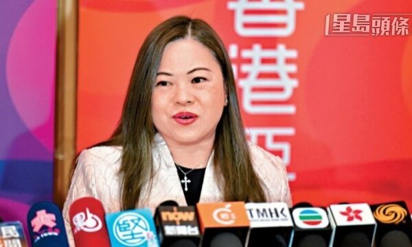 National Games to showcase HK as sports hub: sports chief logo
