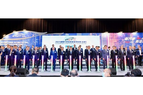 Hong Kong International Automotive & Supply Chain Expo Kicks Off: "Phoenix Go Glocal" Empowers Auto Enterprises on a "New Journey" of Global Expansion