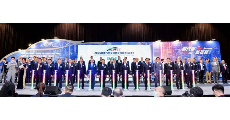 Hong Kong International Automotive & Supply Chain Expo Kicks Off: "Phoenix Go Glocal" Empowers Auto Enterprises on a "New Journey" of Global Expansion