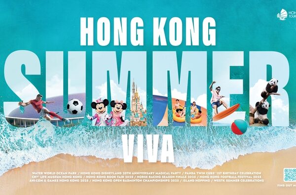 Photo = Hong Kong Tourism Authority