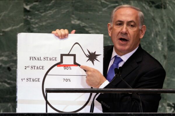 Netanyahu takes victory lap after Iran war. How we got here : NPR
