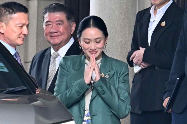 Thai PM Paetongtarn Shinawatra suspended: What happens next?