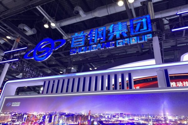 China’s industry embraces AI for smarter, cleaner, and more efficient production China’s industry embraces AI for smarter, cleaner, and more efficient production