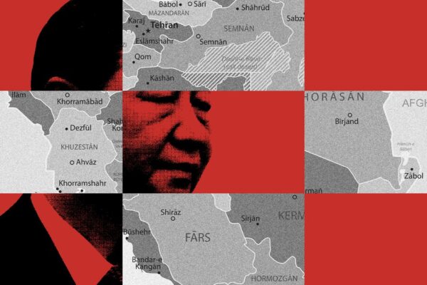 ‘As a Security Partner, China Is Not There’ for Iran