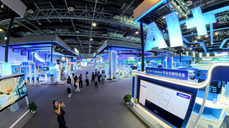 China unveils list of Top 30 science and engineering challenges amid tech push