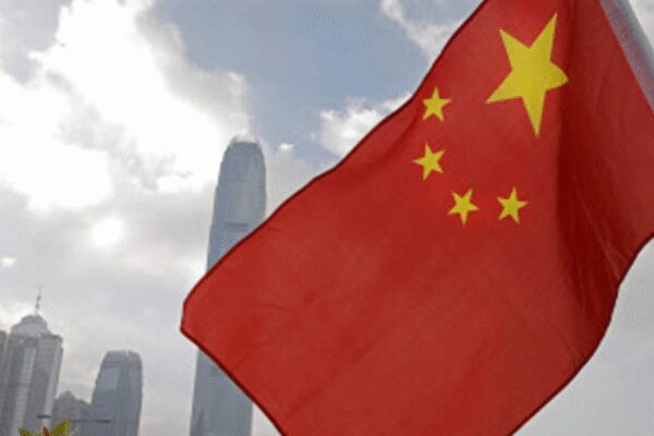 Wells Fargo suspends China travel