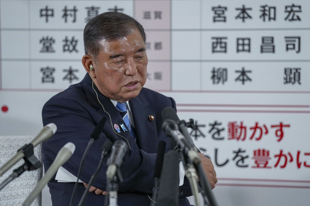 Yen Clings to Small Gain as Traders Weigh PM’s Election Setback