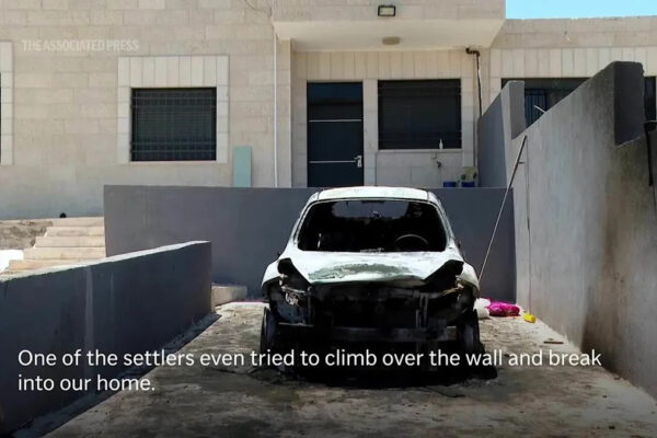 Israeli settlers torch cars in Christian West Bank village, Palestinians say Yahoo news home