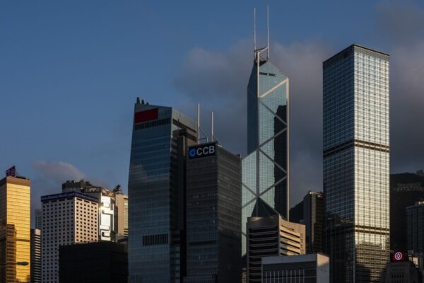 Builder Lai Sun Seeks to Sell 50% Stake in Hong Kong’s CCB Tower