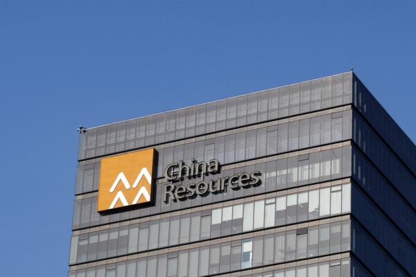 China Resources takes control of Konka in bid to forge chip-to-device tech giant