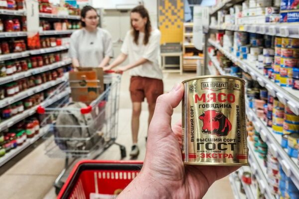 Exclusive-US-owned company seized to feed Russia planning to supply China, North Korea instead