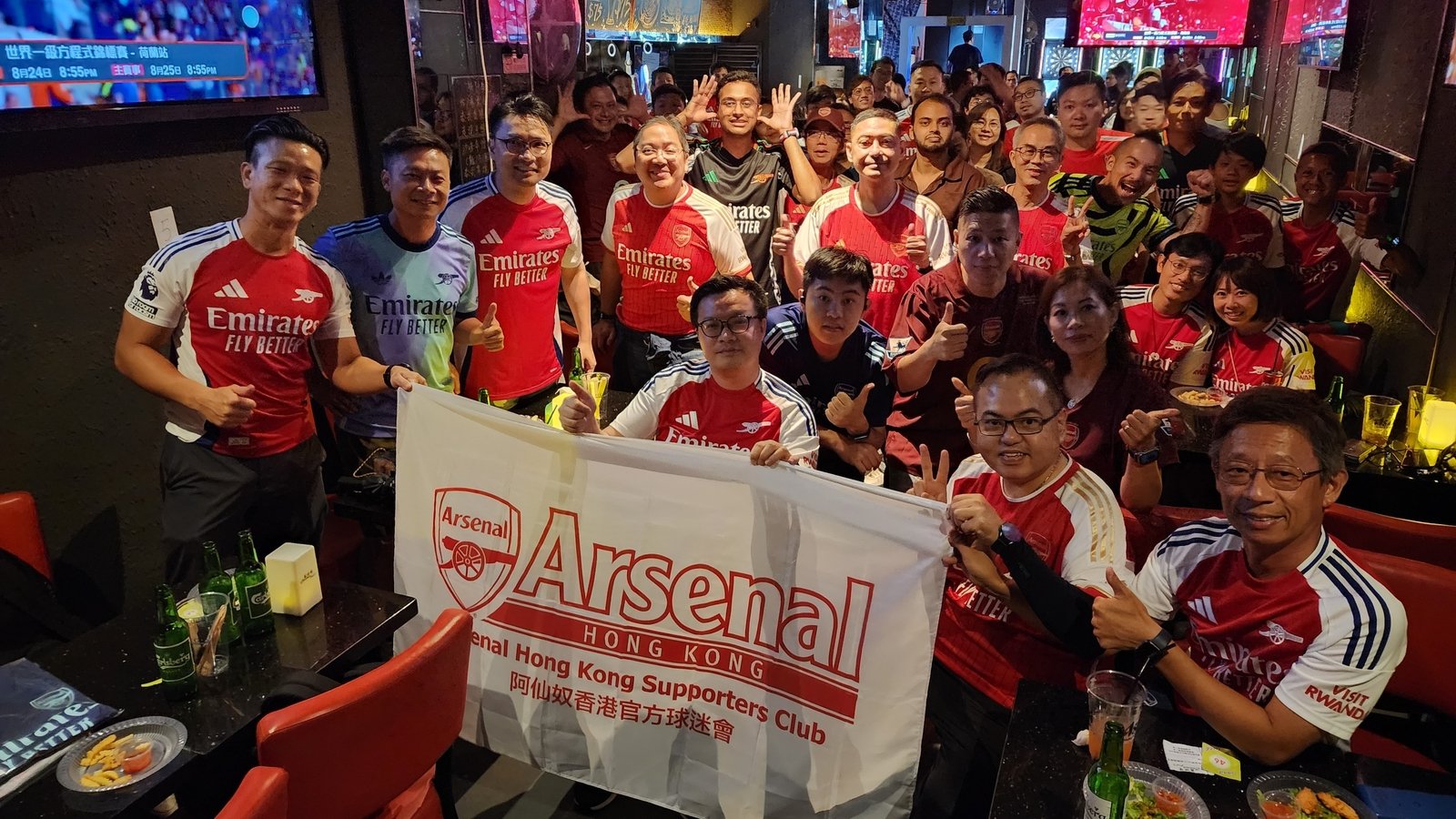 Hong Kong Supporters Club ready to make history | Feature | News