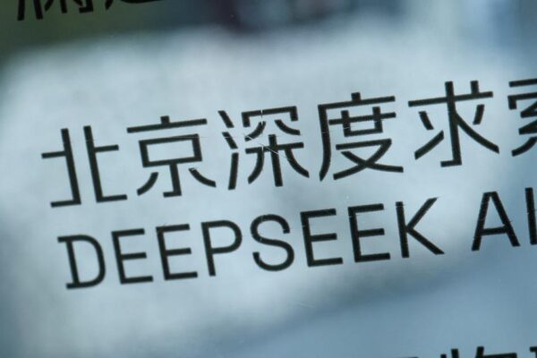 China’s Overlooked AI Strategy | Foreign Affairs