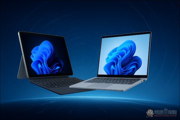 微軟再擴 Copilot+ PC 版圖：全新 Surface Pro 12 吋與 Surface Laptop 13 吋即將在登台上市 - 電腦王阿達