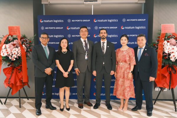 AD Ports Group opens first office in China