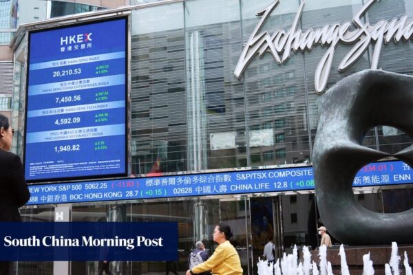 Mainland investors on track to beat Hong Kong stock buying record set in 2024 Mainland investors on track to beat Hong Kong stock buying record set in 2024