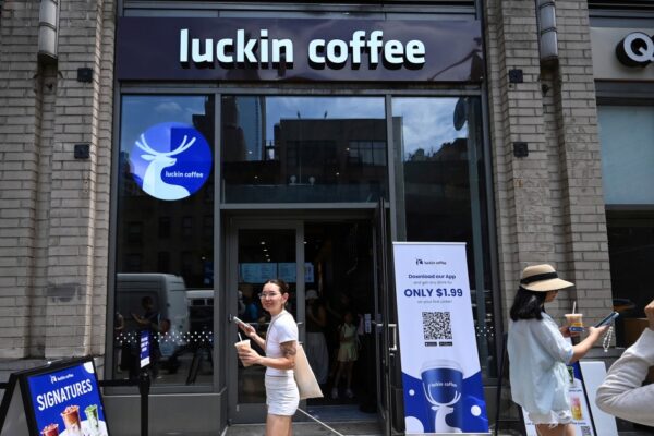 Can Luckin Coffee lure U.S. Starbucks drinkers with blood orange cold brew? Can Luckin Coffee lure U.S. Starbucks drinkers with blood orange cold brew?