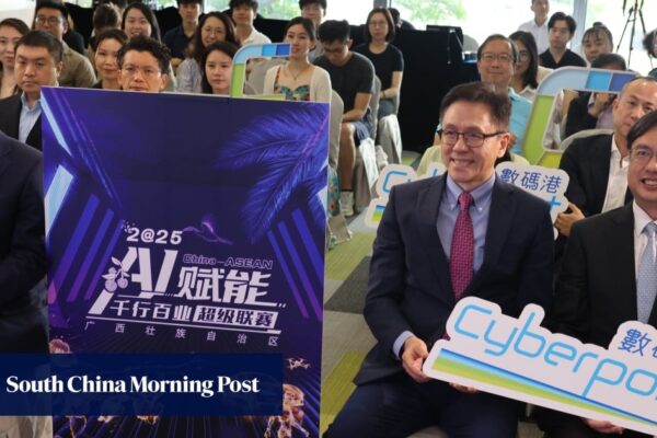 China’s Guangxi province launches ‘AI super league’ to nurture Asean-facing start-ups