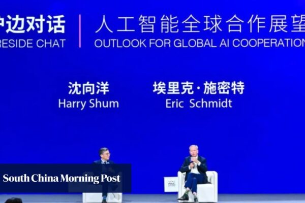 AI experts urge US-China collaboration at Shanghai conference AI experts urge US-China collaboration at Shanghai conference