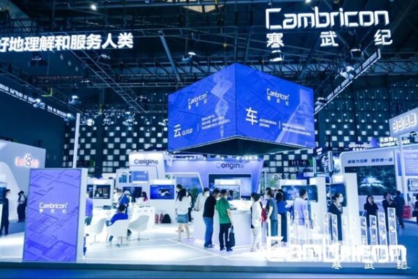 China's local CPU and GPU companies cultivate talent alliances with universities