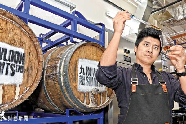 今日信報 - 副刊文化 - 堅持香港製造 出產「九龍」口味 港青釀出人生醇香 - 林梓添 - 味道記憶