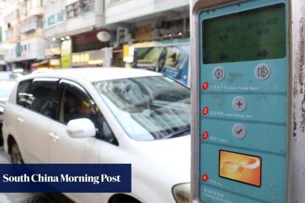 Hong Kong lawmakers suggest cap on parking meter duration, progressive charges Hong Kong lawmakers suggest cap on parking meter duration, progressive charges