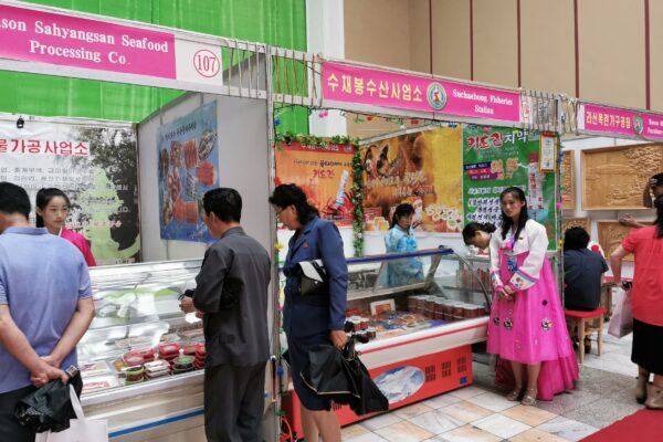 North Korea-China trade surges to $229M in June amid signs of improved ties