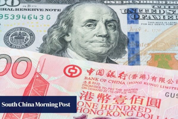 HKMA intervenes in the market for the fifth time in 2 weeks to defend currency peg HKMA intervenes in the market for the fifth time in 2 weeks to defend currency peg