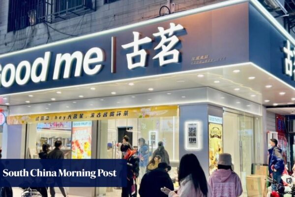 Retail services has been a key sector for Hong Kong IPOs since 2024