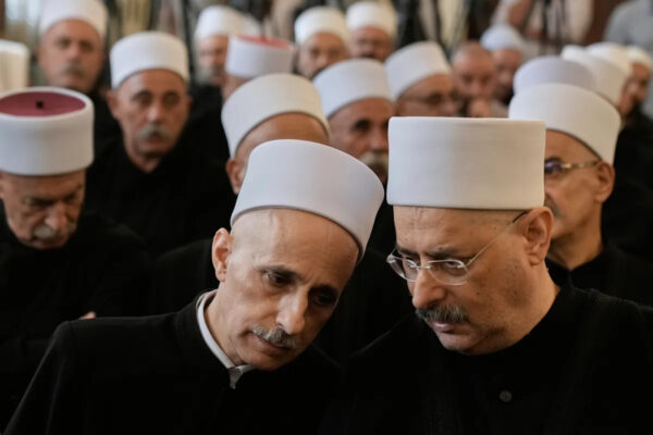 The Druze are a religious sect. Here’s a look at their beliefs and history Yahoo news home