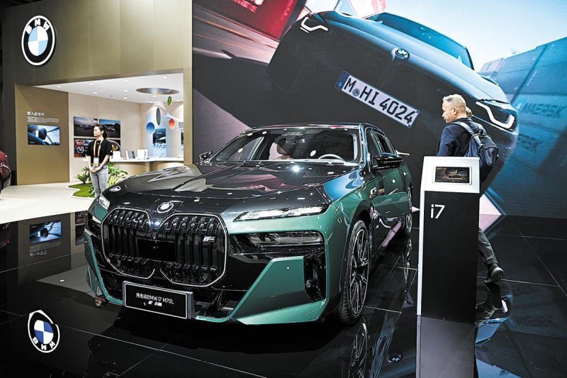 BMW taps China