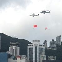 Hong Kong rights record under fire as it marks China handover anniversary | News