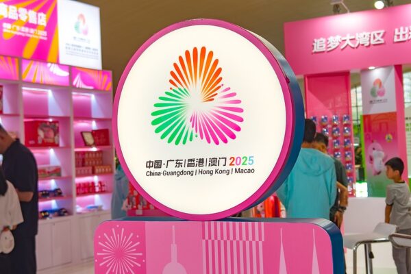 15th Natl Games to fast-track Greater Bay Area integration