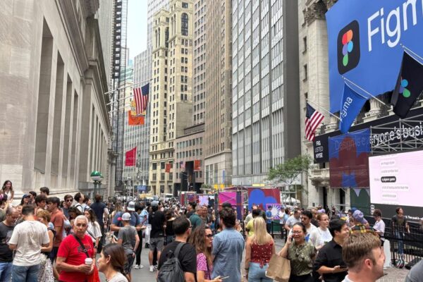 17 Photos Show What It Was Like Inside Figma's Blockbuster IPO Bash