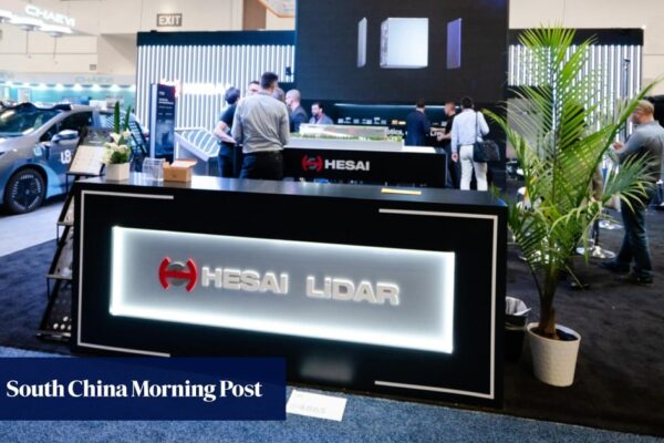 Chinese lidar maker Hesai loses lawsuit against US government for blacklisting Chinese lidar maker Hesai loses lawsuit against US government for blacklisting